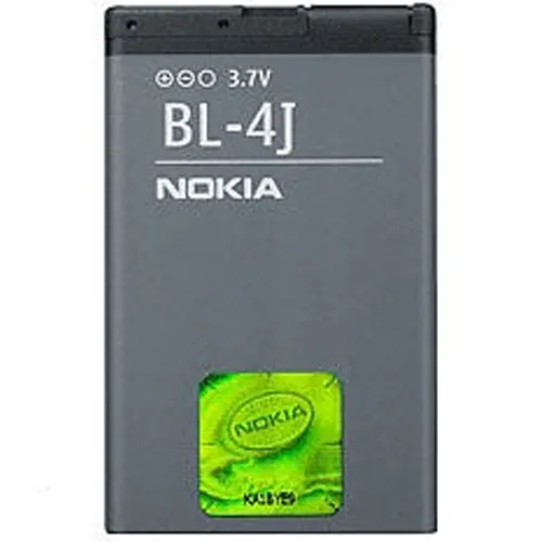 Replacement for NOKIA N620 BATTERY  HQ - Quality Phone Parts in Sri Lanka